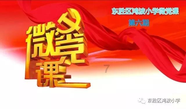 宏信建发午后急涨超19% 此前招银国际维持买入评级